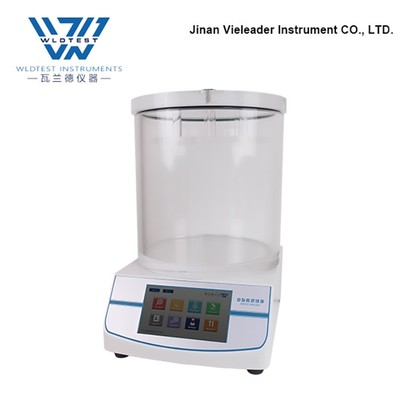 密封測試儀有哪些品牌？(圖1)